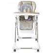 Стульчик для кормления AmaroBaby Enjoy - Фото