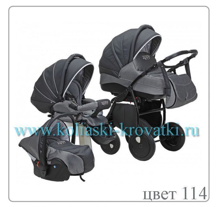 Детская коляска Tutis Zippy Silver Plus 3 в 1 фото 21