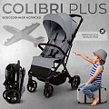 Детская прогулочная коляска Sweet Baby Colibri Plus (Light Grey
						
					) — Фото
