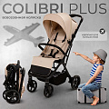 Детская прогулочная коляска Sweet Baby Colibri Plus (Beige
						
					) — Фото