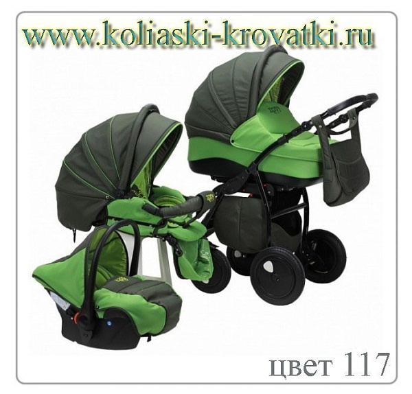 Детская коляска Tutis Zippy Silver Plus 3 в 1 фото 10
