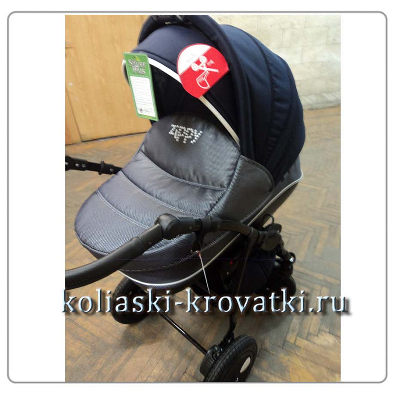 Детская коляска Tutis Zippy Silver Plus 3 в 1 фото 18